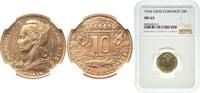 Comoro Islands 10 Francs Comoro Islands 1964 10 Francs (Essai) Aluminium bronze Paris Mint (1700) 3g NGC MS 65 KM E4 Lec 38 -