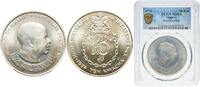 Malawi 10 Kwacha Malawi Republic 1974 10 Kwacha (Independence) Silver (.925) Royal Mint (7556) 28.28g PCGS MS 64 KM 13 -
