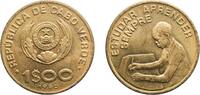 Cape Verde 1 Escudo Cape Verde Republic 1980 1 Escudo (FAO) Nickel brass Kremnica / Körmöcbánya / Kremnitz Mint 3.96g UNC KM 17 -
