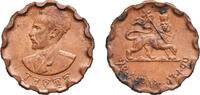 Ethiopia 25 Santeem Ethiopia Empire 1936 (1944) 25 Santeem - Hailé Selassié I Brass (95% Copper, Zinc 5%) Philadelphia Mint (30000000) 6.87g AU KM -
