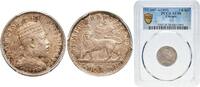Ethiopia ⅛ Birr / Thaler Ethiopia Empire 1887 A ⅛ Birr - Menelik II Silver (.835) Paris Mint (25000) 3.5g PCGS AU 58 KM 2 Schön 3 -