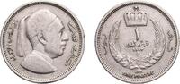 Libya 1 Piastre Libya Kingdom 1952 1 Qirsh / Piastre - Idris I Copper-nickel Royal Mint (Tower Hill) (10200000) 3.68g XF KM 4 -
