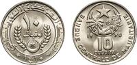 Mauritania 10 Ouguiya Mauritania Islamic Republic AH1410 (1990) 10 Ouguiya Copper-nickel Kremnica Mint 5.97g UNC KM 4 Schön 5 -