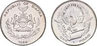 Nigeria 1 Pound Nigeria Biafra Republic 1969 1 Pound Silver (.750) 25.61g UNC KM 6 -