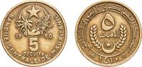 Mauritania 5 Ouguiya Mauritania Islamic Republic AH1410 (1990) 5 Ouguiya Aluminium bronze Kremnica Mint 5.78g XF KM 3 Schön 4 -