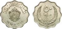 Libya 50 Milliemes Libya Kingdom AH1385 (1965) 50 Milliemes Copper-nickel Royal Mint (Tower Hill) (8000000) 7.05g AU KM 10 Schön 10 -