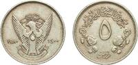 Sudan 5 Piastres Sudan Democratic Republic AH1400 (1980) 5 Qirsh Copper-nickel Royal Mint (1000000) 5.05g XF KM 58 Schön 29 CBOS BOS-C-80-4 CBOS -