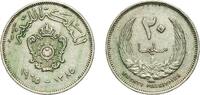 Libya 20 Milliemes Libya Kingdom AH1385 (1965) 20 Milliemes Copper-nickel Royal Mint (Tower Hill) (8750000) 6.05g XF KM 9 Schön 9 -