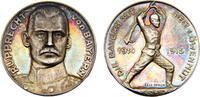 Germany Medal Germany Empire Wilhelm II 1915 Medal Rupprecht von Bayern, Kronprinz, 34mm -