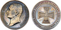 Germany Medal Germany Empire Wilhelm II 1914 Medal Friedrich August III, Eisernes Kreuz, 34mm -