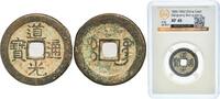 China, Empire of  China Chinese Empire ND(1820-1850) 1 Cash - Daoguang (Tongbao; Boo-guwang) Brass 4.3g GBCA XF GBCA SUP