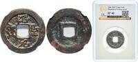 China, Empire of  China Chinese Empire ND (1094-1097) 1 Cash - Shaosheng (Yuanbao; Running script) Bronze 4.4g GBCA XF GBCA SUP