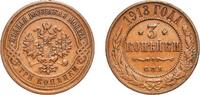 Russian Empire 3 Kopecks 1913 С.П.Б. Rosenkranz Works Min Russia Russian... 6,60 EUR  + 10,00 EUR frais d'envoi