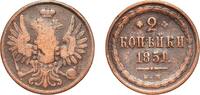 Russian Empire 2 Kopecks 1851 Е.М. Ekaterinburg Mint Russia Empire 1851 ... 7,70 EUR  + 10,00 EUR frais d'envoi