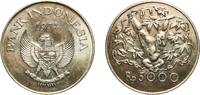 Indonesia (1949-date) 5000 Rupiah Indonesia Republic 1974 5000 Rupiah (Orangutan) Silver (.925) Royal Mint (17000) 32g UNC KM 40a Schön 30a -