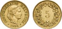 Switzerland (1848-date) 5 Rappen 1984 Bern Mint Switzerland Federal Stat... 3,30 EUR  + 11,00 EUR frais d'envoi