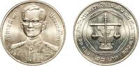 Thailand 20 Baht Thailand Kingdom 2542 (1999) 20 Baht - Rama IX (State Audit Office) Copper-nickel (75% Copper / 25% Nickel) (801040) 15.2g UNC -