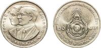 Thailand 20 Baht Thailand Kingdom 2544 (2001) 20 Baht - Rama IX (Civil Service Commission) Copper-nickel (75% Copper / 25% Nickel) (1000000) 14.9 -