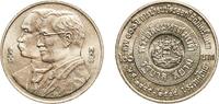 Thailand 20 Baht Thailand Kingdom 2545 (2002) 20 Baht - Rama IX (Thai Banknotes) Copper-nickel (1000000) 15.17g UNC Y 386 -