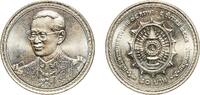 Thailand 20 Baht Thailand Kingdom 2545 (2002) 20 Baht - Rama IX (King's 75th Birthday) Copper-nickel (2750000) 14.76g UNC Y 388 -