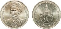 Thailand 20 Baht Thailand Kingdom 2547 (2004) 20 Baht - Rama IX (Queen Sirikit) Copper-nickel (75% Copper / 25% Nickel) (600000) 15g UNC Y 422 -