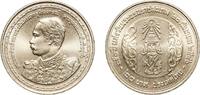 Thailand 20 Baht Thailand Kingdom 2546 (2003) 20 Baht - Rama IX (Rama V) Copper-nickel (75% Copper / 25% Nickel) (3000000) 14.79g UNC Y 420 -