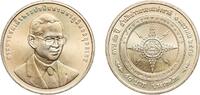 Thailand 50 Baht Thailand Kingdom 2547 (2004) 50 Baht - Rama IX (National Intelligence Office) Copper-nickel (200000) 20.96g UNC Y 478 -