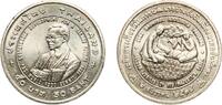 Thailand 50 Baht Thailand Kingdom 2538 (1995) 50 Baht - Rama IX (FAO Agricola Medal) Copper-nickel (238900) 20.96g UNC Y 336 -