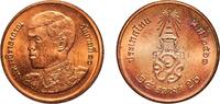 Thailand 25 Satang Thailand Kingdom 2561 (2018) 25 Satang - Rama X (1st portrait) Copper plated steel (1000000000) 1.85g UNC Y 572 -