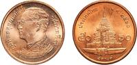 Thailand 50 Satang Thailand Kingdom 2560 (2017) 50 Satang - Rama IX Copper plated steel (125000000) 2.39g UNC Y 442 Schön 623 -