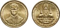 Thailand 25 Satang Thailand Kingdom 2539 (1996) 25 Satang - Rama IX (Golden Jubilee) Aluminium bronze (92% Copper / 6% Aluminium / 2% Nickel) (4180 -