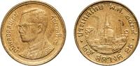 Thailand 25 Satang Thailand Kingdom 2539 (1996) 25 Satang - Rama IX Aluminium bronze (92% Copper, 6% Aluminium, 2% Nickel) (185012523) 1.9g UNC Y -