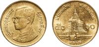 Thailand 50 Satang Thailand Kingdom 2532 (1989) 50 Satang - Rama IX Aluminium bronze (92% Cu / 6% Al / 2% Ni) (57969000) 2.38g UNC Y 203 Schön 344 -