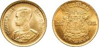Thailand 25 Satang Thailand Kingdom 2500 (1957) 25 Satang - Rama IX Aluminium bronze (91% Copper, 9% Aluminium) (620480000) 2.63g UNC Y 80 -