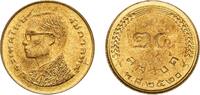 Thailand 25 Satang Thailand Kingdom 2520 (1977) 25 Satang - Rama IX Brass 2.82g UNC Y 109 Schön 263 -