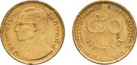 Thailand 50 Satang Thailand Kingdom 2523 (1980) 50 Satang - Rama IX Aluminium bronze (122260000) 5g VF Y 168 -
