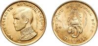 Thailand 1 Baht Thailand Kingdom 2515 (1972) 1 Baht - Rama IX (Investiture of Crown Prince) Copper-nickel (9000000) 7.52g UNC Y 97 -