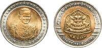 Thailand 10 Baht Thailand Kingdom 2547 (2004) 10 Baht - Rama IX (Secretariat of the Cabinet) Bimetallic: aluminium bronze centre in copper-nickel -