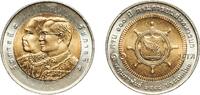 Thailand 10 Baht Thailand Kingdom 2548 (2005) 10 Baht - Rama IX (Department of Army Transportation) Bimetallic: aluminium bronze centre in copper -