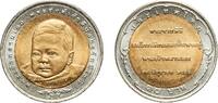 Thailand 10 Baht Thailand Kingdom 2548 (2005) 10 Baht - Rama IX (Prince Dipangkorn Rasmijoti) Bimetallic: aluminium bronze centre in copper-nicke -