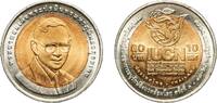 Thailand 10 Bahts Thailand Kingdom 2547 (2004) 10 Baht - Rama IX (IUCN World Conservation Congress) Bimetallic: aluminium bronze centre in copper- -