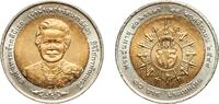 Thailand 10 Bahts Thailand Kingdom 2548 (2005) 10 Baht - Rama IX (Princess Petcharat) Bimetallic: aluminium bronze centre in copper-nickel ring (1 -