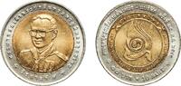 Thailand 10 Bahts Thailand Kingdom 2548 (2005) 10 Baht - Rama IX (Asia-Pacific Scout Jamboree) Bimetallic: aluminium bronze centre in copper-nicke -