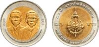 Thailand 10 Baht Thailand Kingdom 2547 (2004) 10 Baht - Rama IX (Royal Institute) Bimetallic: aluminium bronze centre in copper-nickel ring (2000 -