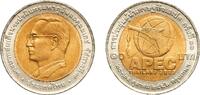 Thailand 10 Baht Thailand Kingdom 2546 (2003) 10 Baht - Rama IX (APEC Summit) Bimetallic: aluminium bronze centre in copper-nickel ring (1000000) -