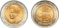 Thailand 10 Baht Thailand Kingdom ND (2004) 10 Baht - Rama IX (Endangered Species Convention) Bimetallic: aluminium bronze centre in copper-nicke -