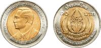 Thailand 10 Baht Thailand Kingdom 2546 (2003) 10 Baht - Rama IX (Anti-Drug Campaign) Bimetallic: aluminium bronze centre in copper-nickel ring (3 -