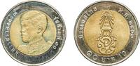 Thailand 10 Baht Thailand Kingdom 2561 (2018) 10 Baht - Rama X (1st portrait) Bimetallic: aluminium-nickel bronze centre in copper-nickel ring (C -