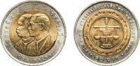 Thailand 10 Baht Thailand Kingdom 2548 (2005) 10 Baht - Rama IX (Budget Inspection Department) Bimetallic: aluminium bronze centre in copper-nick -