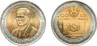 Thailand 10 Baht Thailand Kingdom 2550 (2007) 10 Baht - Rama IX (IASAJ) Bimetallic: aluminium bronze centre in copper-nickel ring (3000000) 8.51g -